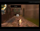 《Wii》FFCC 小さな王様と約束の国　16回目