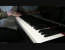 凛として時雨　Beautiful Circus (Piano Cover)
