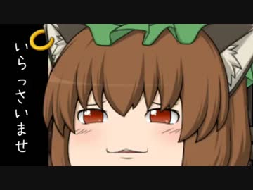 【ゆっくり実況プレイ】初見でばいおはざ～ど4-Part-17