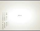 Alice_アコギ多重録音ver.（-4）を歌わせていただきました