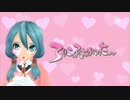 【Project DIVA F】ろりこんでよかった～【エディットPV】