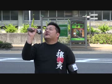 【純心同盟】 4/13 応援街宣にいってきました　【兵庫県警】