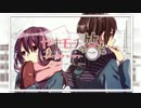 ヤキモチの答え-another story-　歌ってみた＠椎名雛