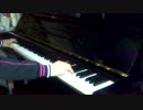 【デビルサバイバー2】Take Your Way -Piano Arrange-