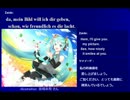 【初音ミク】モーツァルト「安らかにお休みください」ツァイーデ