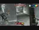 【実況】真・下手くその成長記録【CoD:BO】　part12‐A　みんなでDOM！②