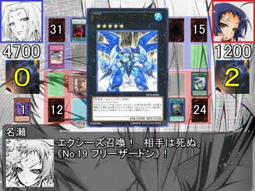 遊戯王めだかモンスターズ 第１０箱 氷には炎だ 後編 ニコニコ動画