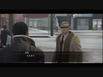 【実況】留学生が龍が如く5をやってみましたPart31
