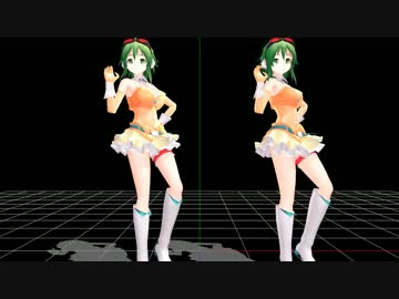 【MMD】ままま式GUMIモデルの巨乳化最終調整にご協力ください