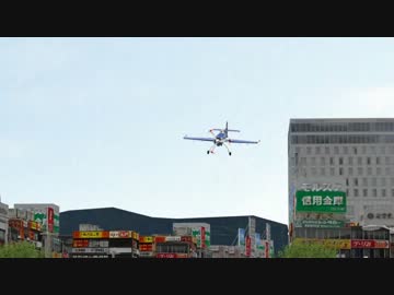 【没】歩道橋くぐり【動画】