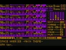 【CP/M】P6用ミュージックプレイヤーを使ってみた