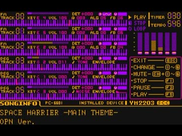 【CP/M】P6用ミュージックプレイヤーを使ってみた