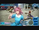 月１勢のがんすとっ！Part.1