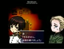 【APヘタリア二次創作】ヘタリア狐物語3-2【ホラー】