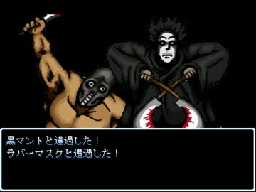【実況】宮と紅輝が【涅槃】で悟りの世界へ行けるか多分行けない Part2