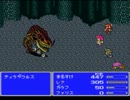 にわかFFファンの俺が「FF5」を初見実況プレイ　Part28