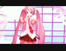 【MMD】初音ミク1052midで「教えて!! 魔法のLyric -advanced mix-」【修正版】
