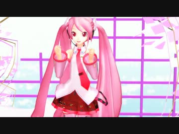 【MMD】初音ミク1052midで「教えて!! 魔法のLyric -advanced mix-」【修正版】