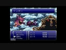 【実況】今夜は眠れないのでファイナルファンタジー6やる part.25後編