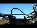 【結局】マウントテストな動画【見づらい】