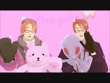 北米がみんなを応援します！