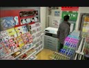 【龍が如く５】子供っぽいお姉さんが極道の世界へ！ぱーと2【実況】