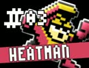 【ゆっくり実況】ロックマン２ ～Ｄｒ.Ｗの謎～ #03