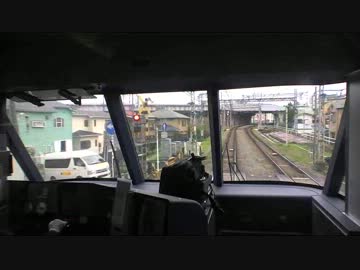 【前面展望】本厚木ー小田原②【小田急ロマンスカー『ＥＸＥ』⑥】