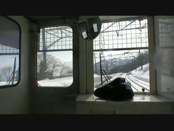 【前面展望】六日町ー越後湯沢②【北越急行・Vol.6】