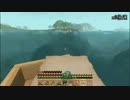 ひとりでMinecraft、その６。【ゆっくり実況】