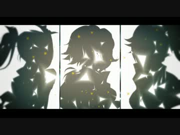 【GUMI 初音ミク CUL】ROCK -ミエナイチカラ-【オリジナル曲PV】