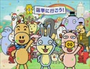 【MAD】進撃の巨人×Go!Go!選挙