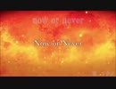 【ニコカラ】Now or never -2【off vocal】