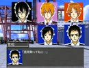 【黒子のバスケ】各校の先輩達でクトゥルフ神話TRPGpart.3【ＴＲＰＧ】