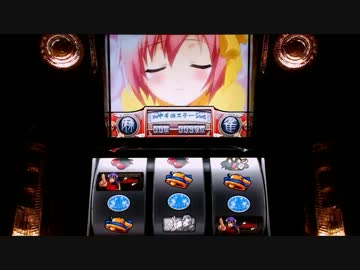 【パチスロ】麻雀物語2 激闘！麻雀グランプリ 6本場【設定6】