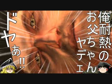 【ETW】ゆっくり帝政ロシア ～第14連隊～【ゆっくり実況】
