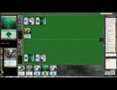 【Magic Online】揚げ芋式シミック130414　1戦目【GTCドラフト】