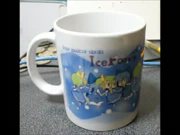 大ちるマグカップ作ってみた