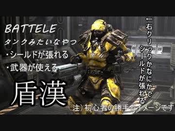 【EDF:IA】地球防衛する感じ？1-1実況【PC版】