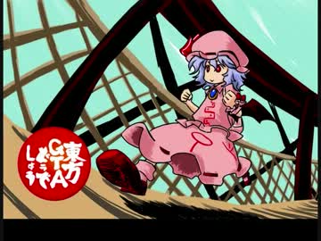 東方GTAどうでしょう Liberty City Walker Revenge 第３８夜