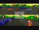 【実況play】 友人四人のどんちゃんマリオカートバトル 【Chuni's】