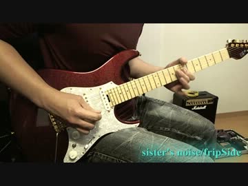 【とある科学の超電磁砲S】sister's noise弾いてみた。【TAB譜】