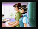 俺が主人公だ！【トゥルーラブストーリー2】を実況プレイpart2