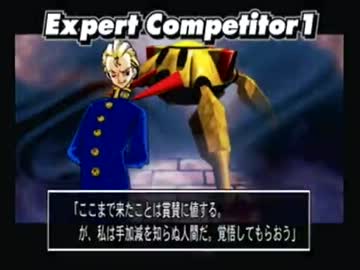 【実況】いい大人達がバトルバを本気で遊んでみた。part5