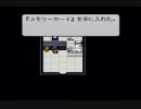 【実況】漆黒のジャッカＬＩＶＥ　Ａ　ＬＩＶＥ【Ｐａｒｔ．２７】
