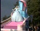 ディズニー・ファンタジー・オン・パレード 3/3