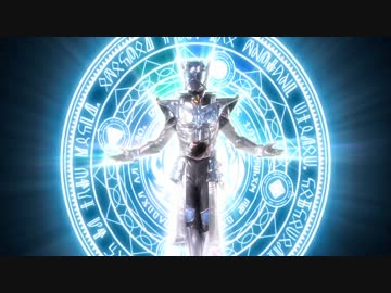 【高画質】DXアックスカリバーCM【仮面ライダーウィザード】