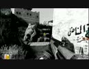【COD BO2実況】　戦場はFFA　（KSG）#3
