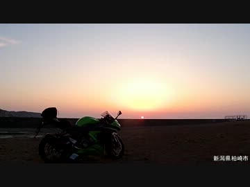 【人生最大の】ZX-6R納車記念慣らしツー【衝動買い】