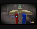 【実況】マリオギャラクシー２で残りのものをやる！【part19】